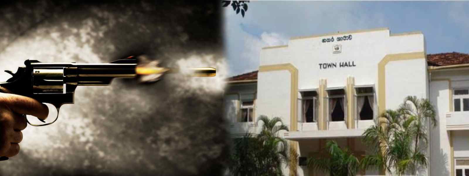 අම්බලන්ගොඩ නගර සභා පරිශ්‍රයේ වෙඩි තැබීමක්.